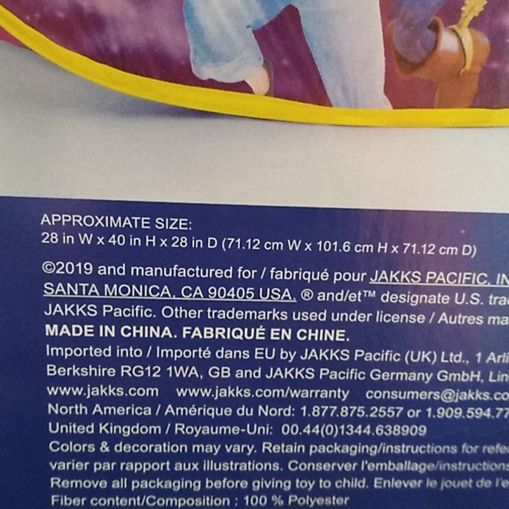 2/$20 New Never Opened Toy Story 4 Tent - Picture 3 of 3